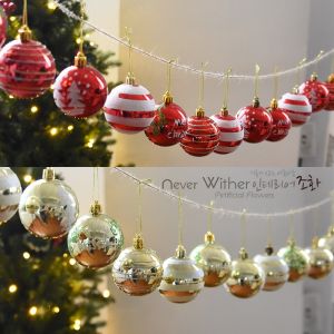 קישוטים לכריסמס 24pcs/lot 6cm Plastic Painted Mixed Christmas Balls for Window Home Furnish Christmas Decoration Red White Gold Ball