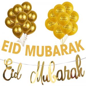 מתנות לחג מתנות לחג - קישוטים ותאורה קישוטים לרמדאן Ramadan Kareem Decoration Eid Mubarak Banner and Balloons Eid Ramadan Party Favor Eid al-fitr Ramadan Mubarak Decor