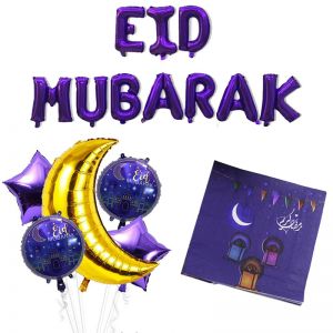 קישוטים לרמדאן Ramadan Mubarak Decoration Napkins Foil Balloon Eid Mubarak Banner Balloon Eid al-fitr Ramadan 